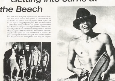 Discover Jams World: Authentic Hawaiian Clothing Since 1964