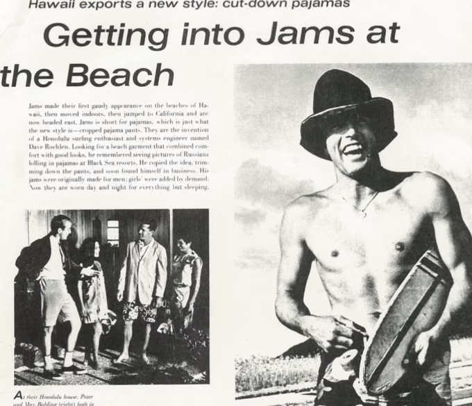 Discover Jams World: Authentic Hawaiian Clothing Since 1964