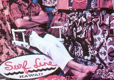 Vintage Jams: The Original Hawaiian Brand Since 1964