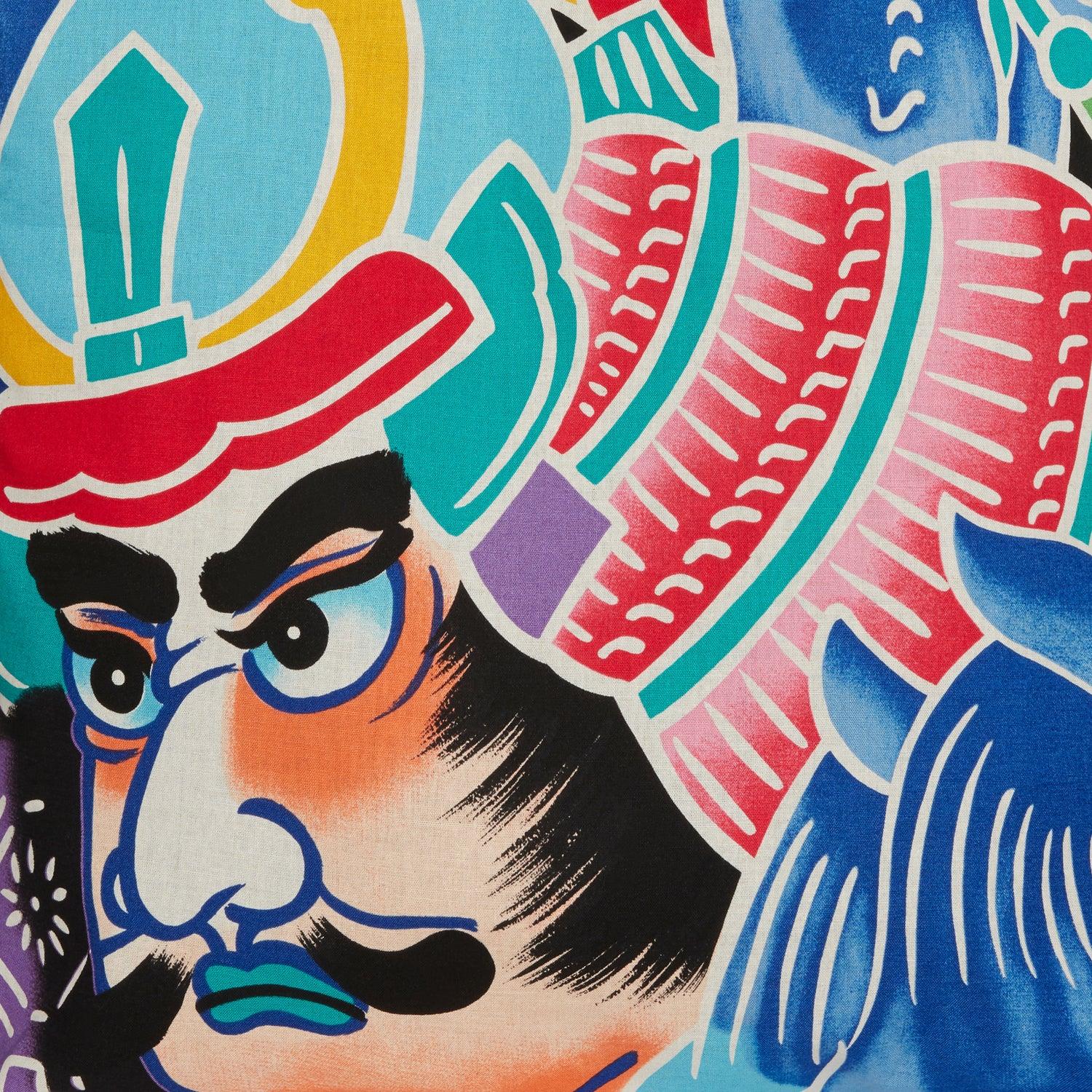 Illustration colorée d'un visage aux motifs complexes et aux couleurs éclatantes