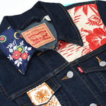 Tissu vintage unique en son genre sur la veste en jean - jamsworld.com