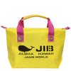 Jib FTM88 Medium Zip Travel Tote Bag Jams World Logo - jamsworld.com