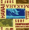 Jams World Face Mask - Surf Contest Yellow - jamsworld.com
